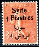 [French Postage Stamps Surcharged & Overprinted Syrie in French and Arabic, type U13]