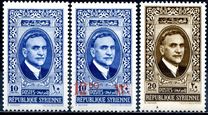 [President Atasi Commemoration, 1875-1960, 유형 FE]
