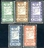 [Death of President Taj Addin el-Husni - Issues of 1943 Surcharged, type FR]