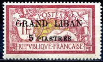 [French Postage Stamps Surcharged & Overprinted "GRAND LIBAN", tipas B2]