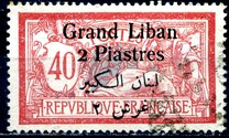 [French Postage Stamps Surcharged & Overprinted in French & Arabic, type D9]