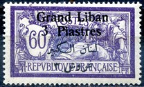 [French Postage Stamps Surcharged & Overprinted in French & Arabic, type D13]