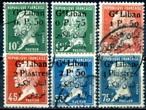 [French Postage Stamps Surcharged & Overprinted in French and Arabic, type D18]