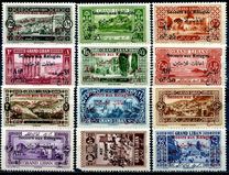 [War Refugee Charity - Various Stamps Overprinted "Secours aux Refugies Afft" and Surcharged in French and Arabic, tip AA]