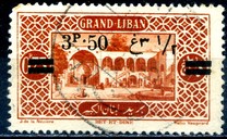 [Issues of 1925 Surcharged in English and Arabic, type AD]