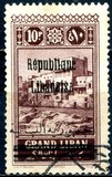 [Issues of 1925 and Provisional Stamps of Lebanon Overprinted "Republique Libanaise", タイプ AV]