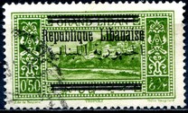 [Issues of 1927 Overprinted, type AB7]
