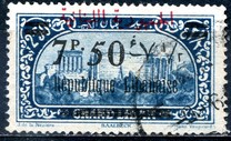 [Issues of 1927 Overprinted, type AA13]