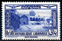 [Airmail - Beit ed-Dine Palace and Acropolis of Baalbek, type CY]