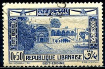 [Airmail - Beit ed-Dine Palace and Acropolis of Baalbek, type CY]