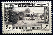 [Airmail - Beit ed-Dine Palace and Acropolis of Baalbek, type CY2]