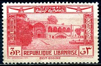 [Airmail - Beit ed-Dine Palace and Acropolis of Baalbek, type CY3]