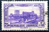 [Airmail - Beit ed-Dine Palace and Acropolis of Baalbek, type CZ2]
