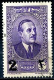[Previous Stamps Surcharged in English and Arabic, type DC]