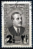 [Previous Stamps Surcharged in English and Arabic, type DD]
