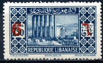 [Previous Stamps Surcharged in English and Arabic, type AA21]