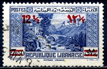[Previous Stamps Surcharged in English and Arabic, type AA24]