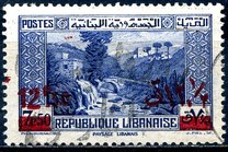 [Previous Stamps Surcharged in English and Arabic, type AA23]