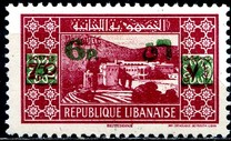 [Surcharged in English and Arabic and with Old Values cancelled with Ornaments, typ DK]