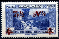 [Surcharged in English and Arabic and with Old Values cancelled with Ornaments, typ AA25]