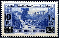 [Surcharged in English and Arabic and with Old Values cancelled with Ornaments, typ AB15]