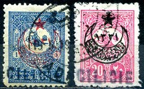 [Turkish Postage Stamps of 1915 Handstamp Overprinted "CILICIE" - Overprint: 18 x 4½mm, type A7]