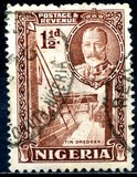 [King George V & Local Motifs, type E]