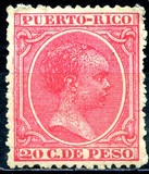 [King Alfonso XII of Spain, Tipo L42]