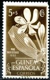 [Charity Stamps, Tipe BG]