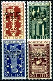 [Biennial Art Exhibition of Venice - Italy Postage Stamps Overprinted "A.M.G. - F.T.T.", タイプ J]