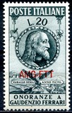 [The 400th Anniversary of the Death of Ferrari - Italy Postage Stamp Overprinted "AMG-FTT", סוג AF]