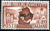 [Levant Fair, Bari - Italy Postage Stamp Overprinted "AMG-FTT", סוג AJ]