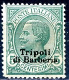 [Italian Postage Stamps Overprinted "Tripoli di Barberia", type A2]