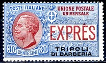 [Special Delivery - Italian Stamps Overprinted "TRIPOLI DI BARBERIA", type B1]