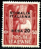 [Italian Postage Stamps Overprinted "SOMALIA ITALIANA" & Surcharged, 類型 L2]