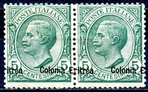 [King Victor Emmanuel III of Italy - Italian Postage Stamps Overprinted "Colonia Eritrea", प्रकार H]