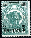 [Italian Somaliland Postage Stamps Overprinted and Surcharged, type R1]
