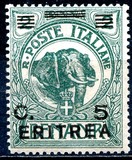 [Italian Somaliland Postage Stamps Overprinted and Surcharged, type R1]