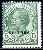 [Italian Postage Stamps Overprinted "ERITREA", tipas V2]