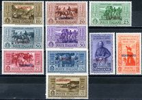 [Italian Postage Stamps No 360-369 Overprinted "SCARPANTO", type K]