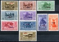 [Italian Occupation- Italian Postage Stamps No. 360-369 Overprinted "PATMO", प्रकार K]