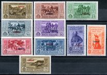 [Italian Occupation- Italian Occupation Postage Stamps No. 360-369 Overprinted "CARCHI", type K]