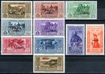 [Italian Occupation- Italian Postage Stamps Overprinted "NISIRO", Tip K]