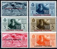[Airmail - Not Issued Italian Stamps Overprinted "COLONIE ITALIANE", ประเภท B]
