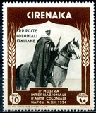 [The 2nd International Colonial Exhibition - Cirenaica Warrior on Horse, type AD1]