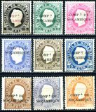 [Mozambique Postage Stamps Overprinted "COMPE DE MOCAMBIQUE", type A]