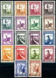 [Issues of 1938 of Macao, 类型 AS]