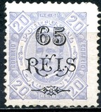 [Previously Issued Stamps Surcharged in Black, type G5]