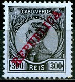 [Not Issued Stamps Overprinted "REPUBLICA", type L9]