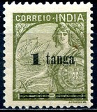 [Portugal and Sao Gabriel - Stamps of 1933 Surcharged, type BT10]